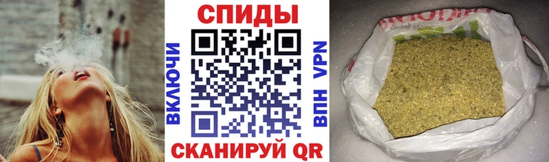 ссылка на мегу как зайти  Городец  Бутират GHB 