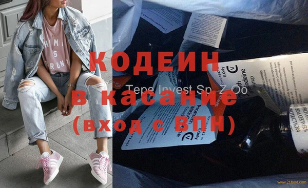 дистиллят марихуана Вязьма