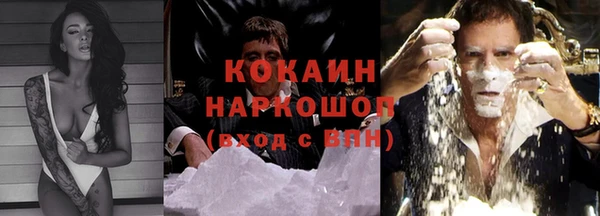 2c-b Вязники