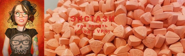 2c-b Вязники
