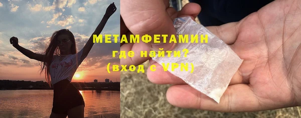 СК Вяземский