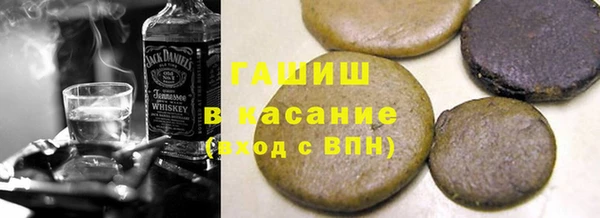 СК Вяземский
