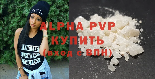 2c-b Вязники