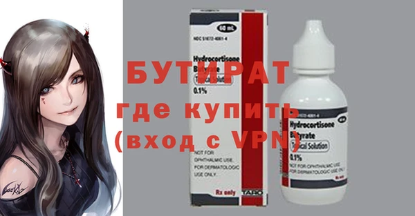 СК Вяземский