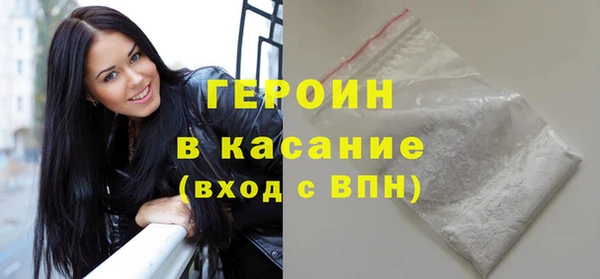2c-b Вязники
