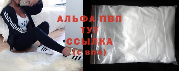 2c-b Вязники