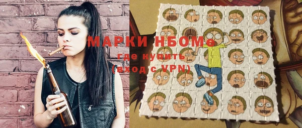 СК Вяземский