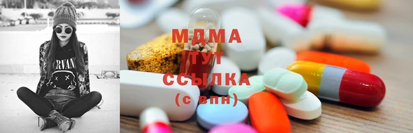 2c-b Вязники