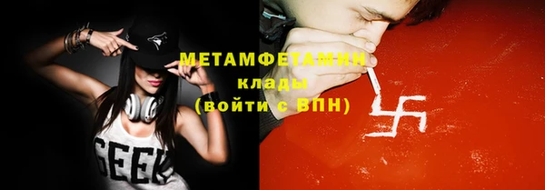 СК Вяземский