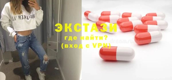 2c-b Вязники