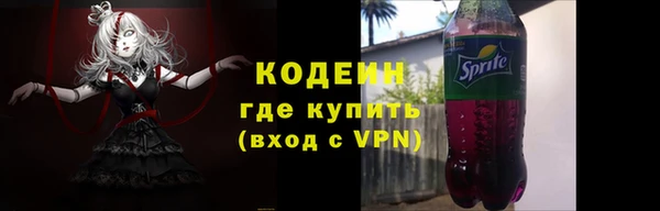 СК Вяземский