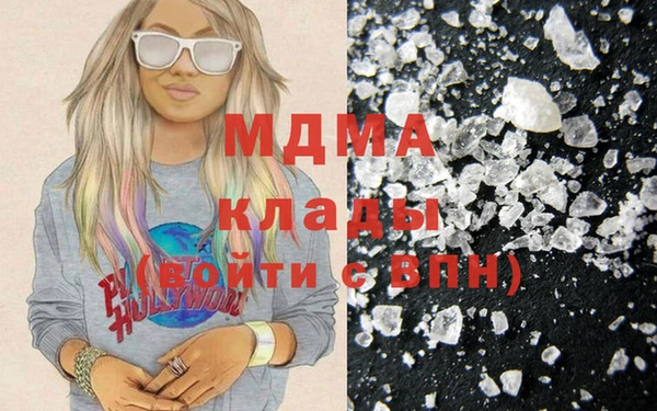 СК Вяземский