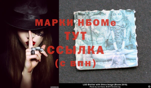 дистиллят марихуана Вязьма