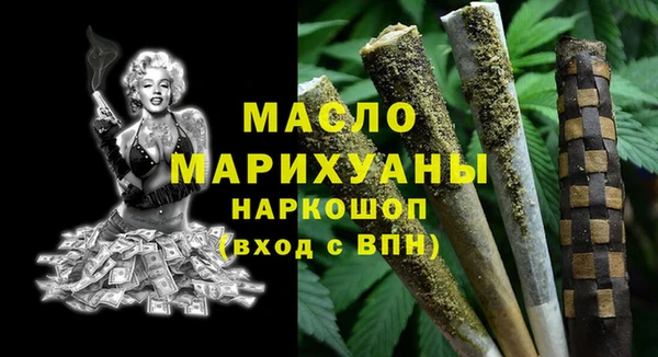 2c-b Вязники