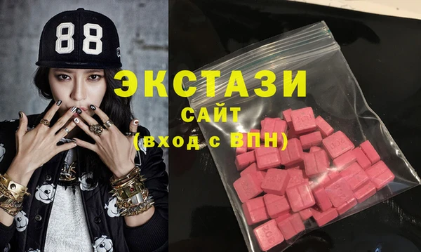 2c-b Вязники