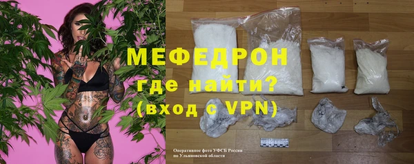 СК Вяземский