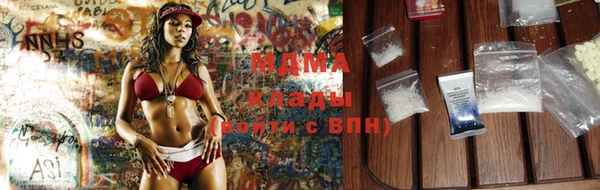 дистиллят марихуана Вязьма