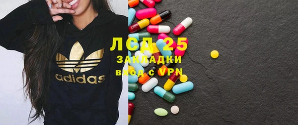 СК Вяземский