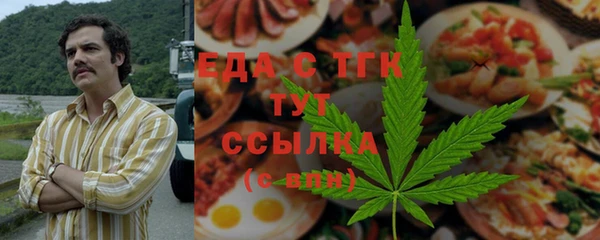2c-b Вязники
