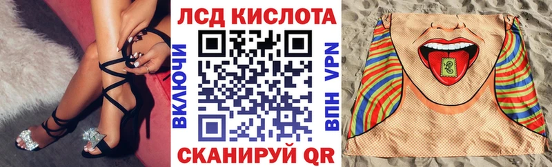 shop какой сайт  Городец  Наркотические марки 1,5мг 